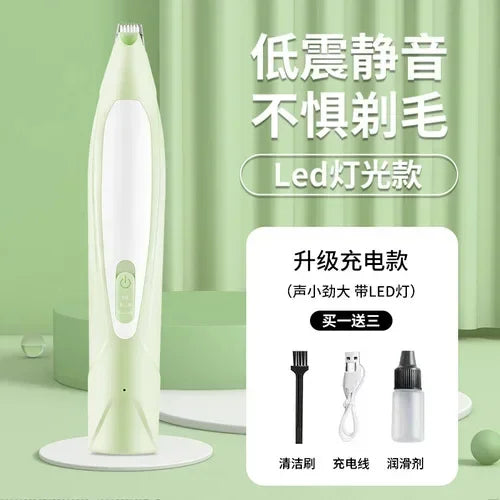 Professional Rechargeable Pet Hair Trimmer Low Noise Cat Clipper Grooming Tool for Cat/Dogs Claw Care Electric Pet Shaver Codos