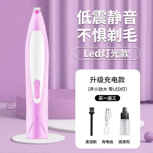 Professional Rechargeable Pet Hair Trimmer Low Noise Cat Clipper Grooming Tool for Cat/Dogs Claw Care Electric Pet Shaver Codos