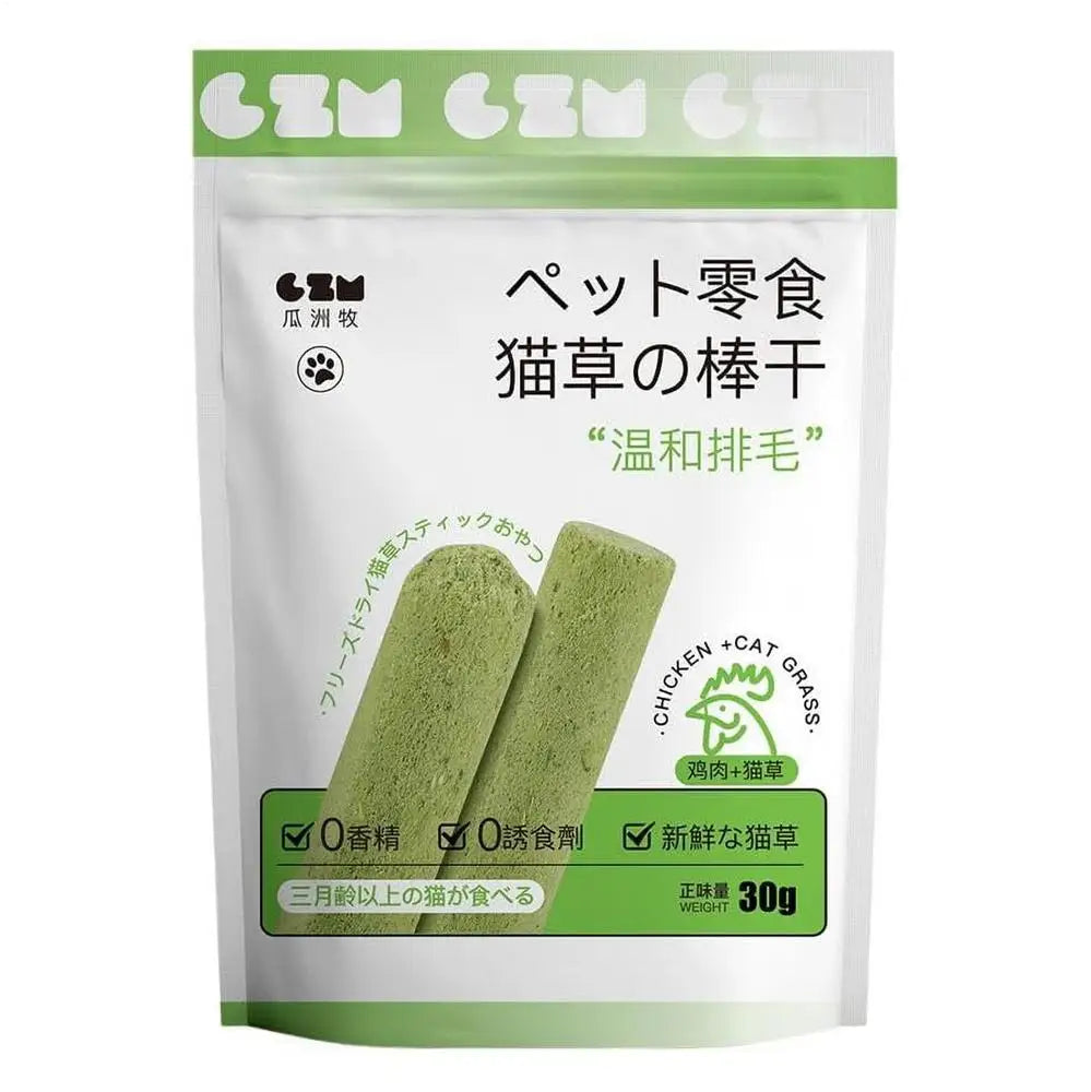 Cat Grass Teeth Stick Kitten Cat Mouth Healthy Chew Toy Pet Snacks For Cat Kitten Cleaning Teeth Hairball Removal